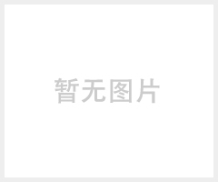 直流风扇